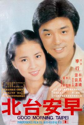 经典韩影